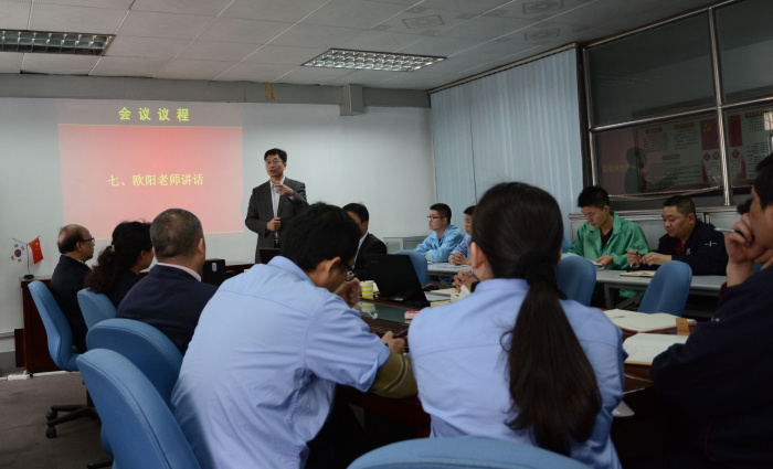 祝賀：貴州華昌汽車電器有限公司啟動(dòng)大會(huì)