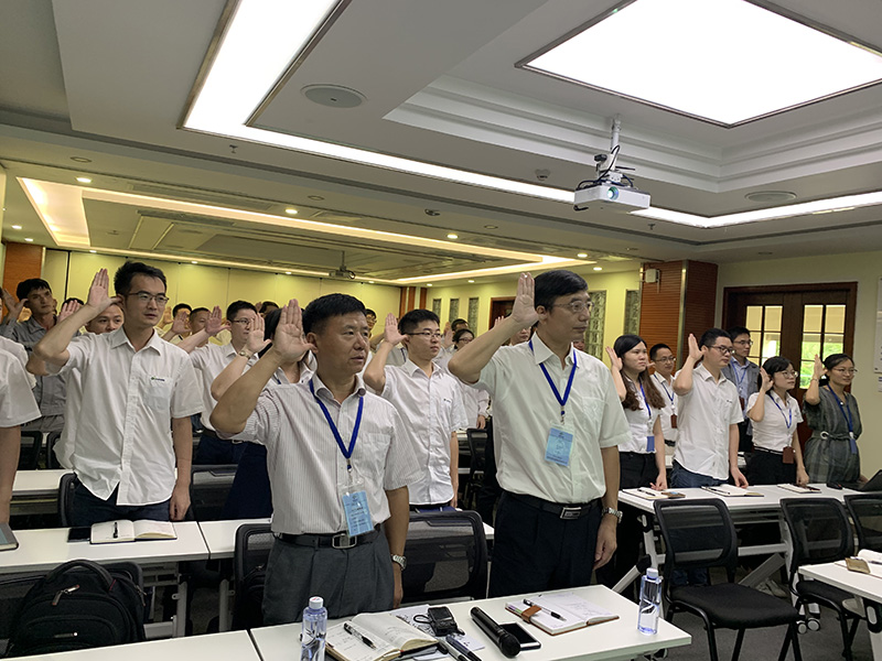 精益管理正式啟動，宣誓中