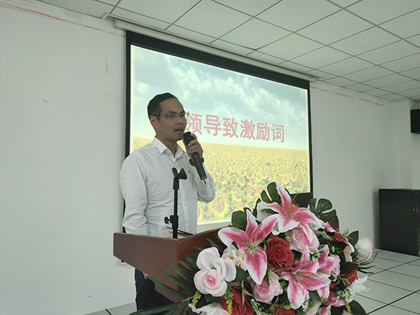 精益管理——領導致辭