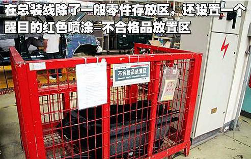 如何運(yùn)用精益5S管理提升車間現(xiàn)場(chǎng)管理水平