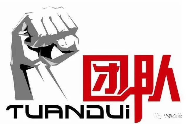 關于做好5S管理之我見