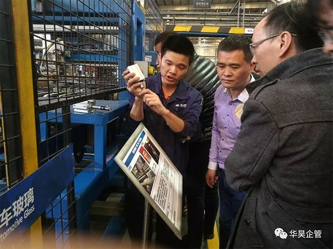 福耀精益工業(yè)標(biāo)桿參觀交流現(xiàn)場活動(dòng)直擊