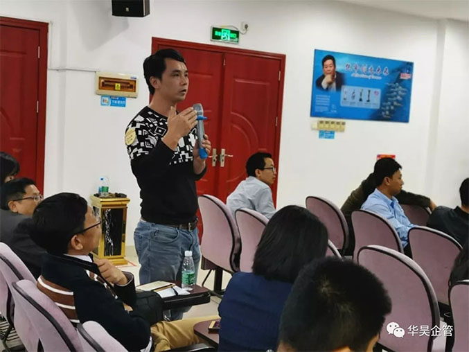 福耀精益工業(yè)標(biāo)桿參觀交流現(xiàn)場活動(dòng)直擊