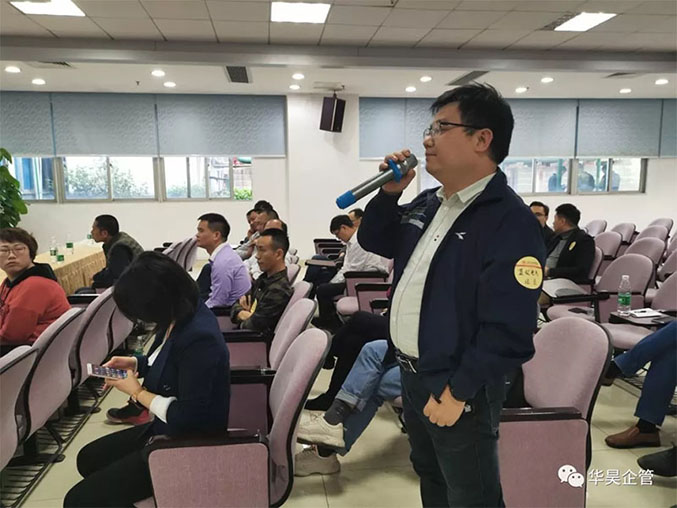 福耀精益工業(yè)標(biāo)桿參觀交流現(xiàn)場活動(dòng)直擊