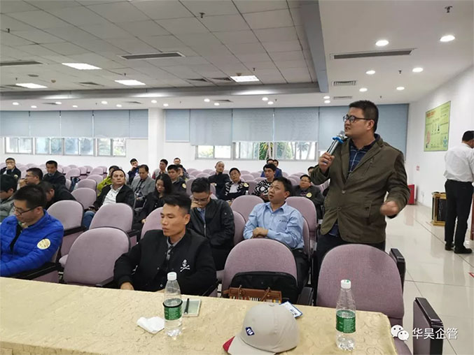 福耀精益工業(yè)標(biāo)桿參觀交流現(xiàn)場活動(dòng)直擊