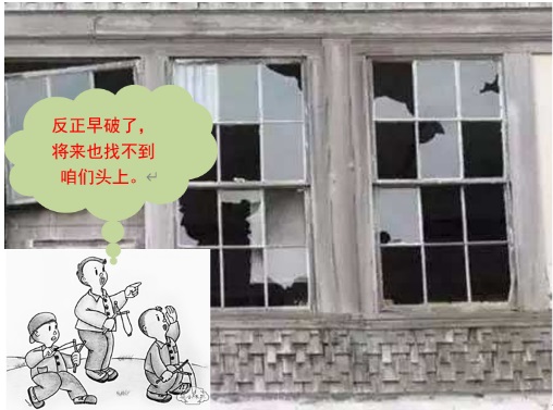 革命意志的衰退，往往是從紀(jì)律的松懈開(kāi)始