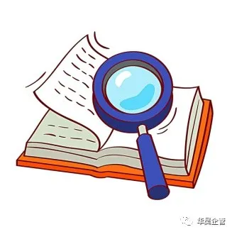 5S應用于業(yè)務改善的理解