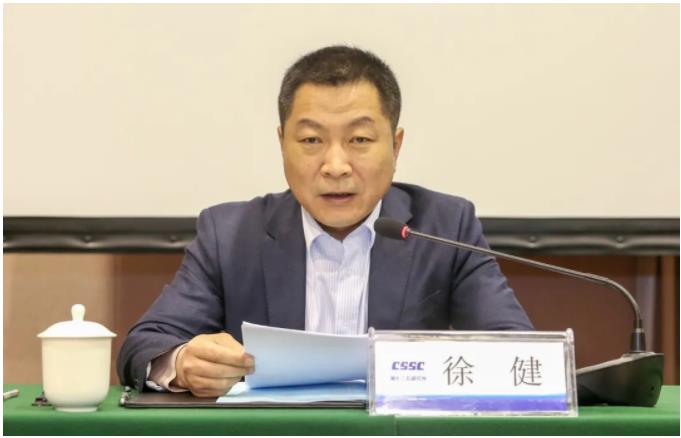 中國船舶七二五所召開精益制造管理項(xiàng)目啟動(dòng)會(huì)