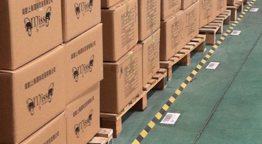 倉(cāng)儲(chǔ)管理之：存揀分離