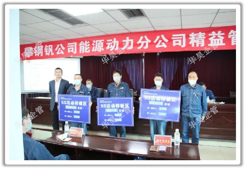 這樣看現(xiàn)場，好壞一目了然！