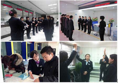 6S管理提高服務(wù)質(zhì)量